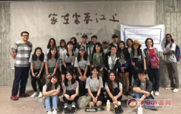 熊东东绘本加盟